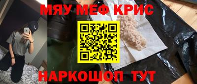 не бодяженный Бузулук