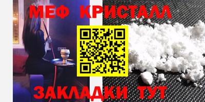 не бодяженный Бузулук