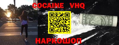 не бодяженный Бузулук
