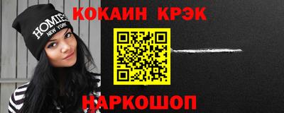 MESCALINE Бугуруслан