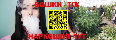 не бодяженный Бузулук