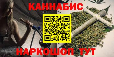 MESCALINE Бугуруслан