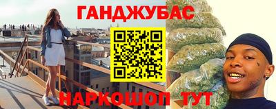 не бодяженный Бузулук