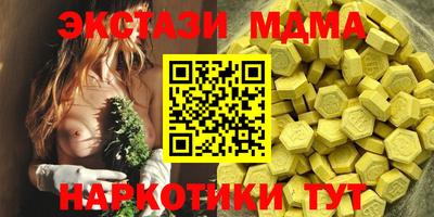 не бодяженный Бузулук