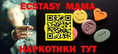 не бодяженный Бузулук