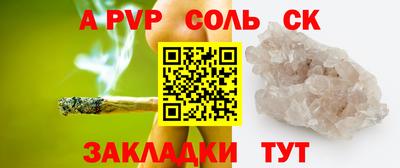 не бодяженный Бузулук