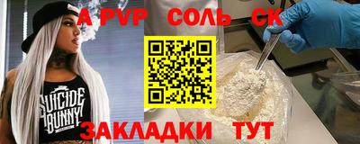 не бодяженный Бузулук