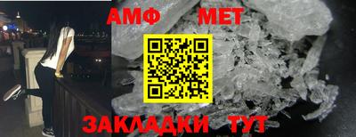не бодяженный Бузулук