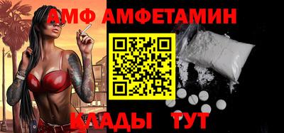 MESCALINE Бугуруслан