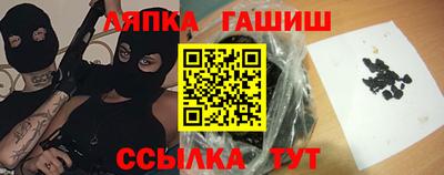 MESCALINE Бугуруслан