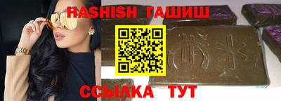 не бодяженный Бузулук