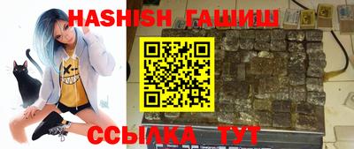 не бодяженный Бузулук