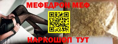 не бодяженный Бузулук